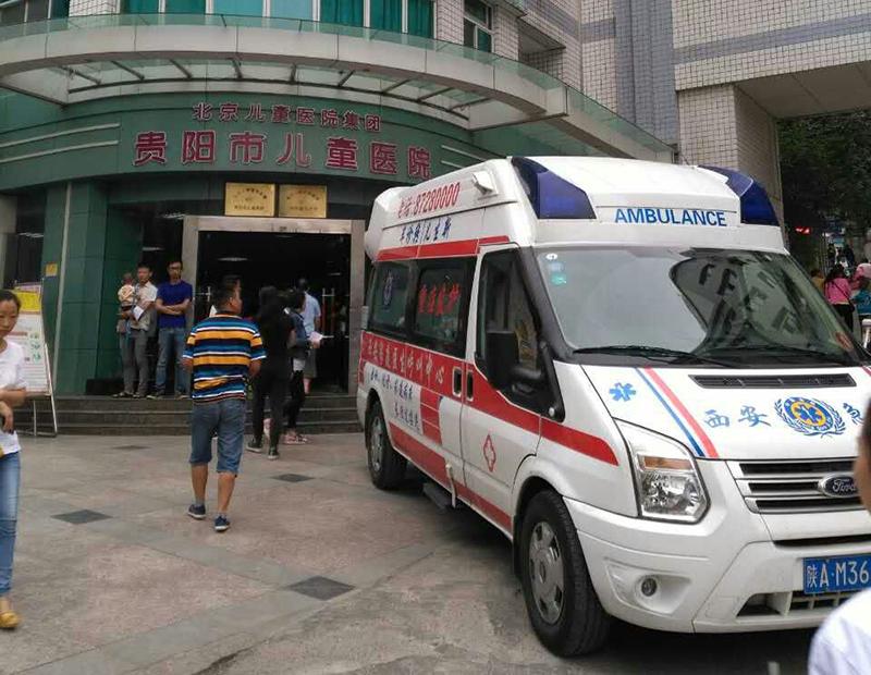 新平救护车转院